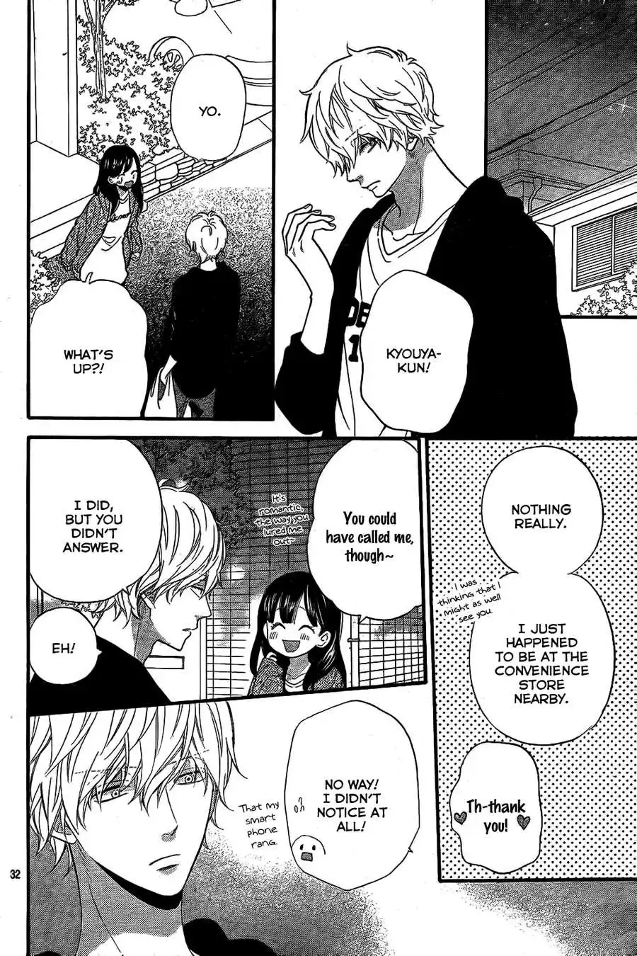 Ookami Shoujo to Kuro Ouji Chapter 52 33